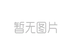 船級社與集美大學開展深入交流合作