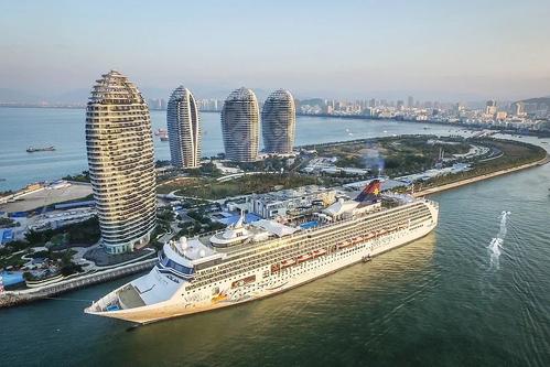 海南自貿港簽發首張船舶國籍證