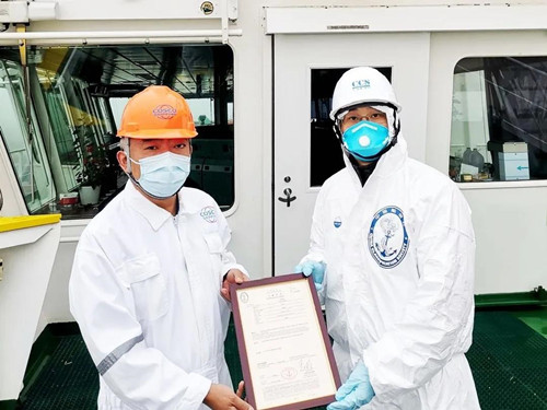 協(xié)作創(chuàng)新 中谷海運(yùn)集團(tuán)訪問船級社頒發(fā)的證書共謀發(fā)展 -上海思緒
