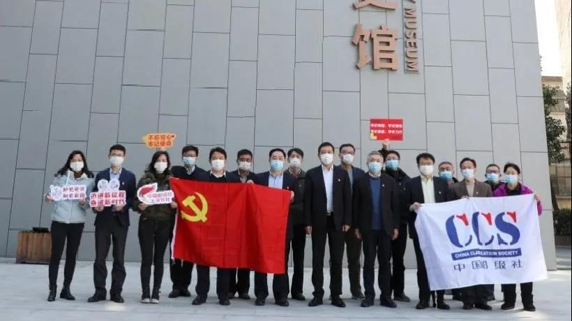 船級(jí)社簡(jiǎn)炎鈞榮獲CCS認(rèn)證 2020年先進(jìn)工作者榮譽(yù)稱(chēng)號(hào)
