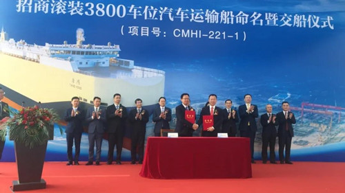國際海事組織（IMO）應(yīng)對(duì)污染船級(jí)社可以發(fā)哪些認(rèn)證