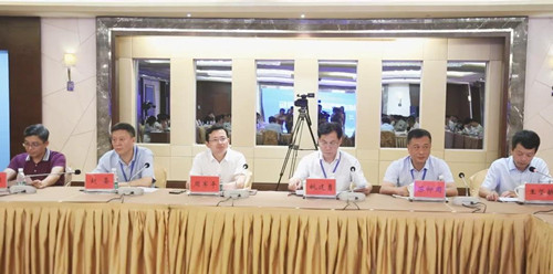 海南自由貿(mào)易港航運邀請CCS船級社的型式認可出席金融論壇