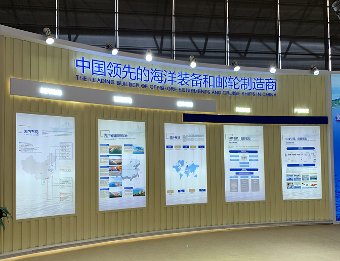 企業(yè)管理培訓成功實施國家能源集團航運安全環(huán)保會診項目_上海思緒