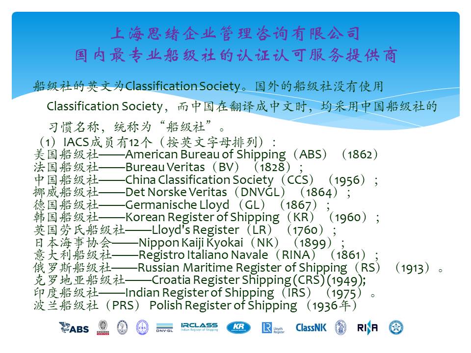 船東買船擴(kuò)張，這種局面能維持多久？